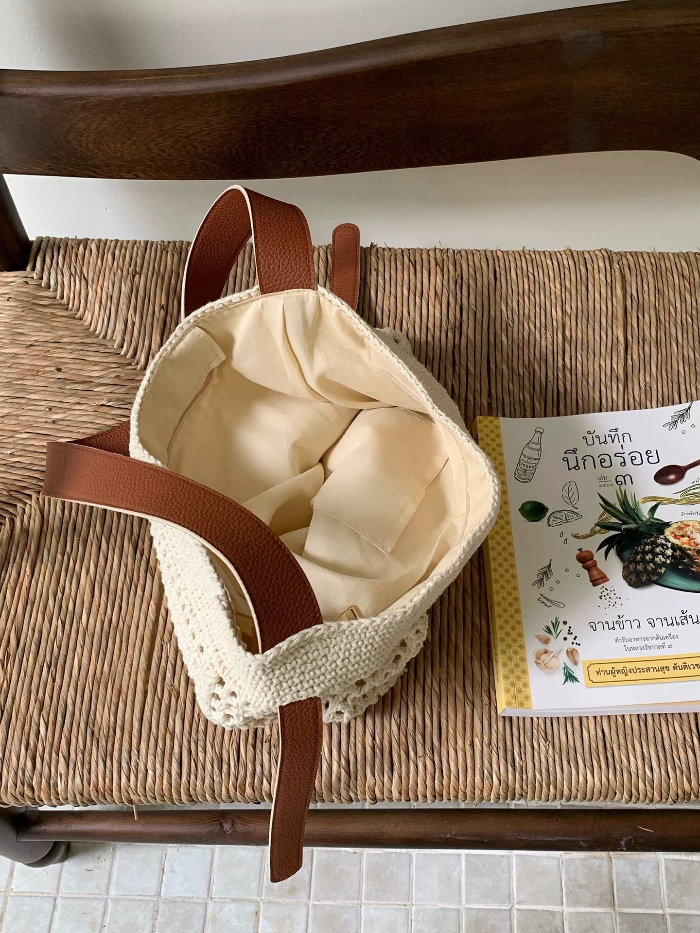 Woven Synthetic Crossbody Bag view 5