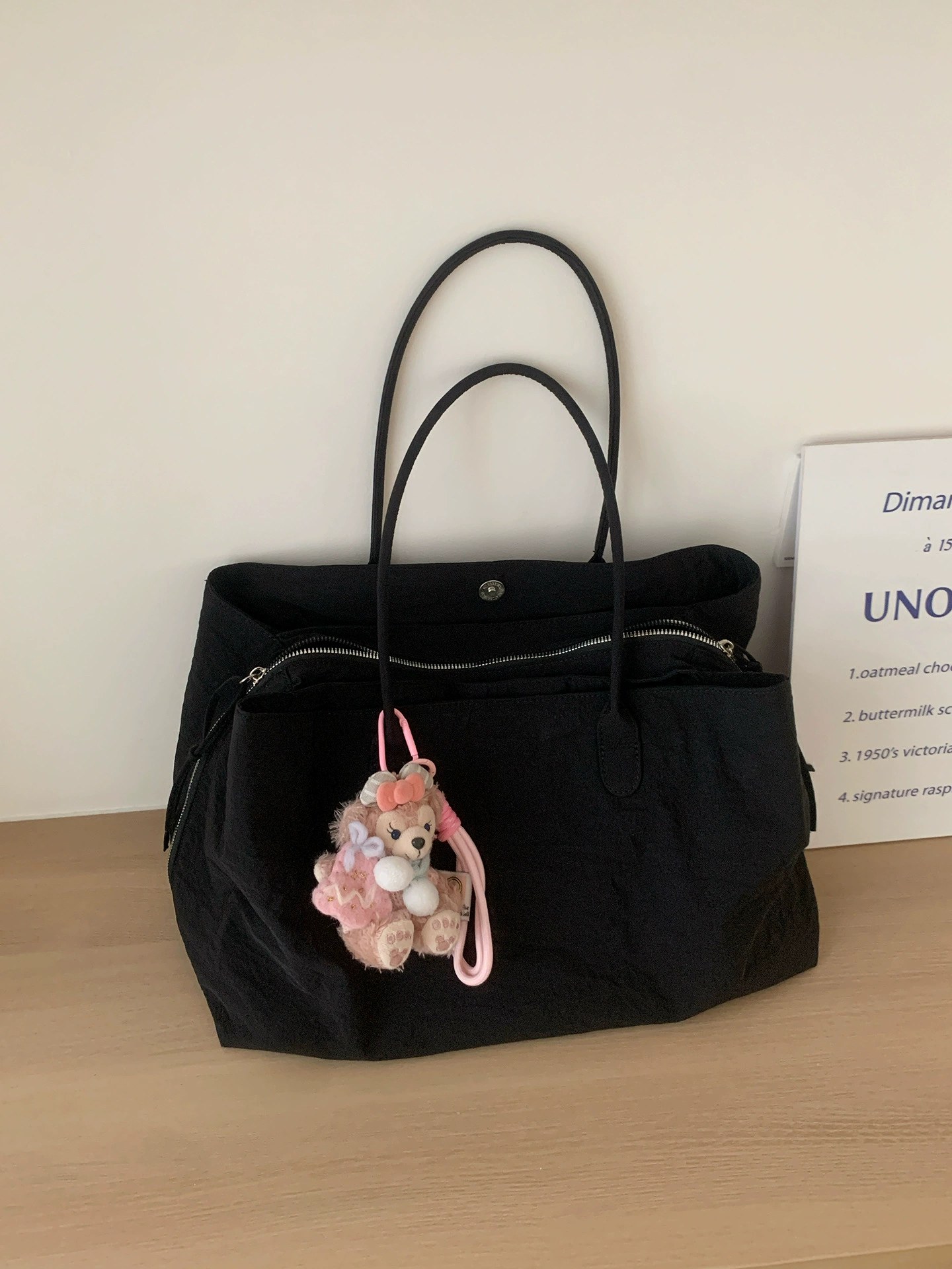 Black Nylon Tote Bag view 2